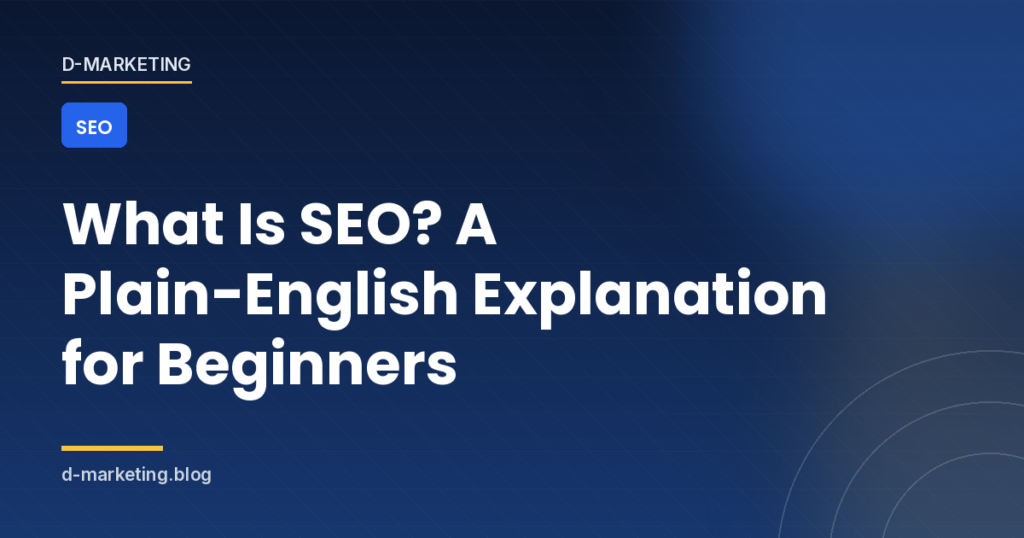 Search results page and SEO fundamentals explained
